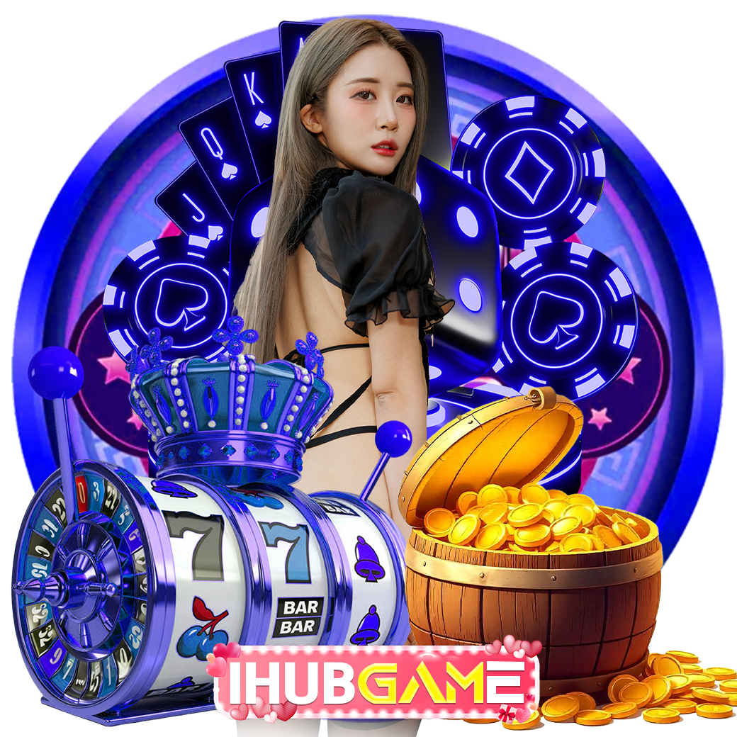 ihubgame ทางเข้า